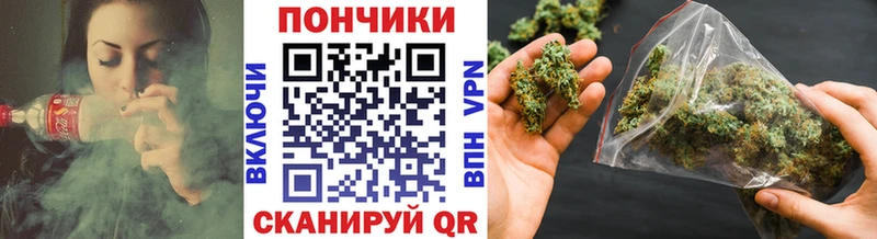 Купить закладку Каннабис  A PVP  АМФЕТАМИН  Меф  Копейск