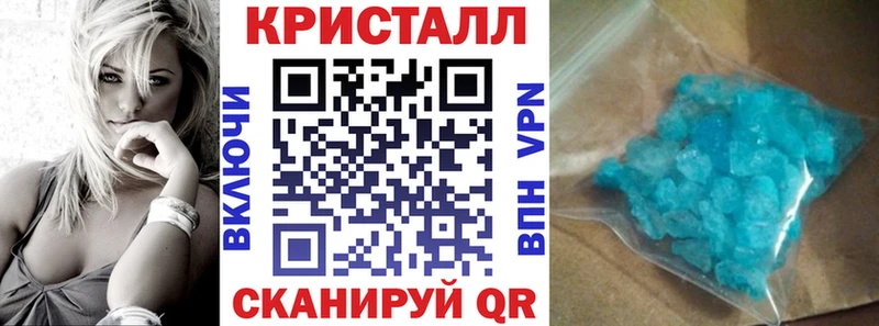 Купить  Копейск  Amphetamine 97% 
