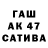 Первитин кристалл Jakub Krause