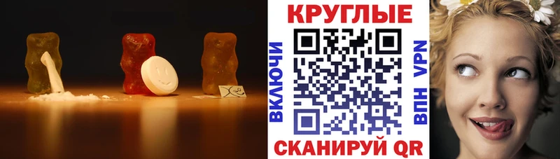 Экстази Punisher  Купить где  Копейск 