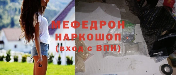 a pvp Вязьма
