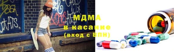 дживик Вязники