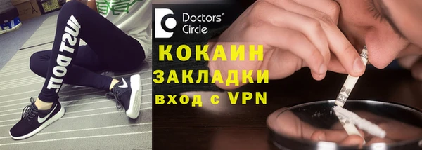 a pvp Вязьма