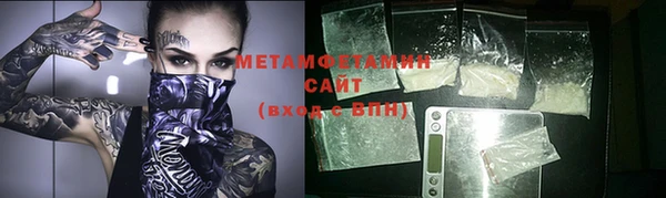 a pvp Вязьма