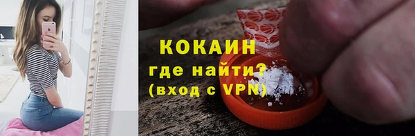a pvp Вязьма