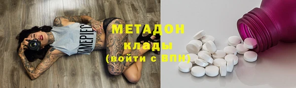 a pvp Вязьма