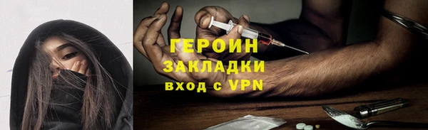a pvp Вязьма