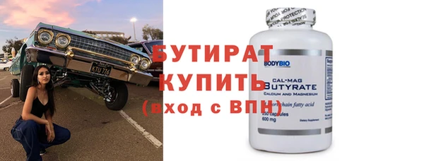 a pvp Вязьма