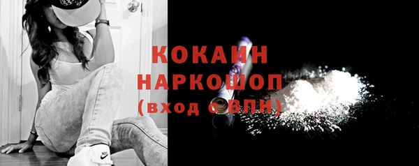 a pvp Вязьма