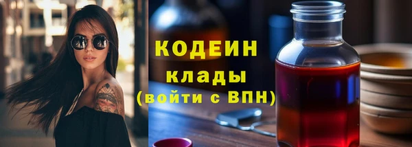 a pvp Вязьма