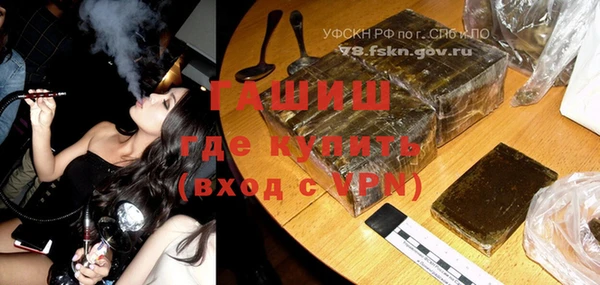 a pvp Вязьма