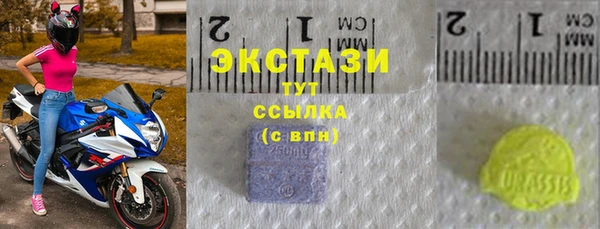 a pvp Вязьма
