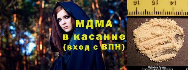 a pvp Вязьма