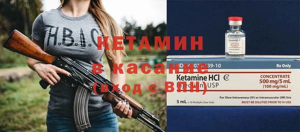 дживик Вязники