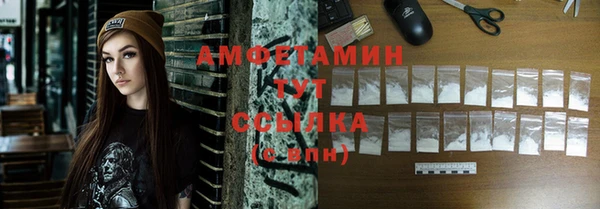 дживик Вязники