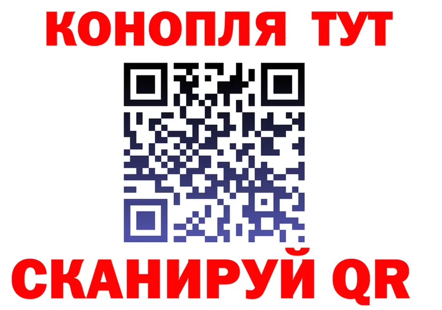 APVP СК маркетплейс площадка hydra Копейск